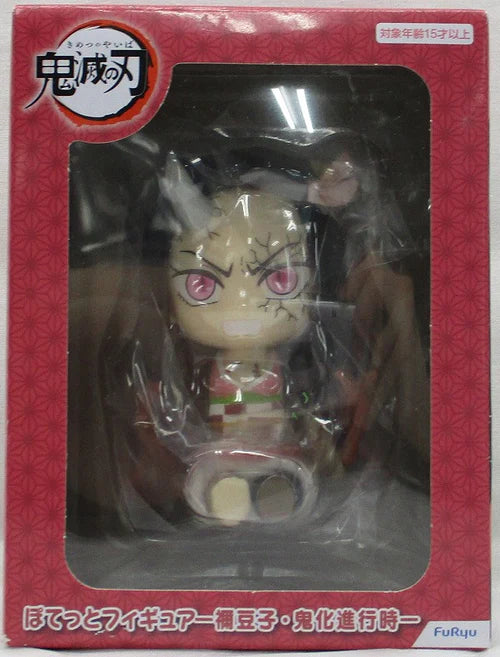 FuRyu Potetto Figure Demon Slayer: Kimetsu no Yaiba Nezuko・Demonization progress