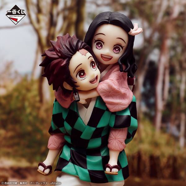 Kimetsu No Yaiba Demon Slayer Fumetsu no Kizuna Ichiban Kuji Prize A Kamado Tanjiro & Nezuko Childhood