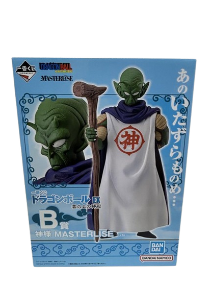 Bandai - ICHIBAN KUJI - Dragon Ball EX Temple Above the Clouds - Kami sama - B PRIZE