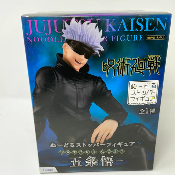 Jujutsu Kaisen Noodle Stopper Figure Satoru Gojo Furyu