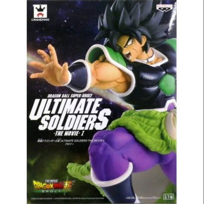 Banpresto Dragon Ball Super Broly - The Movie - Ultimate Soldiers I -  BROLY