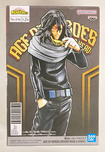 My Hero Academia - AGE OF HEROES Shota Aizawa Eraser head No. 16