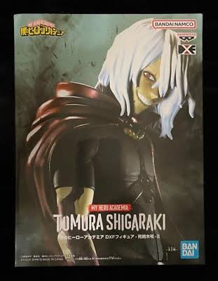 BANDAI - My hero Academia - DXF  - Shigaraki Tomura II