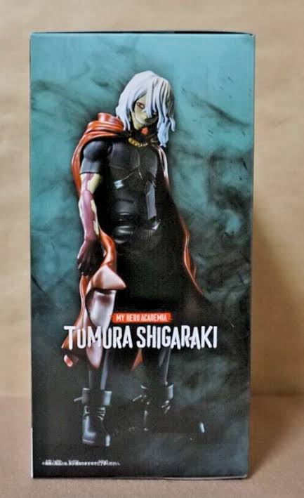 BANDAI - My hero Academia - DXF  - Shigaraki Tomura II