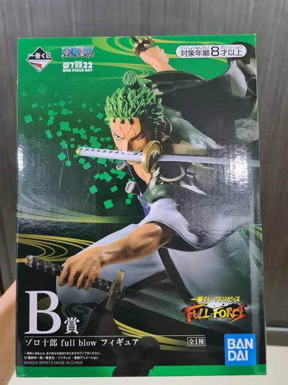 One Piece ichiban kuji prize B Roronoa Zoro (Full Force)