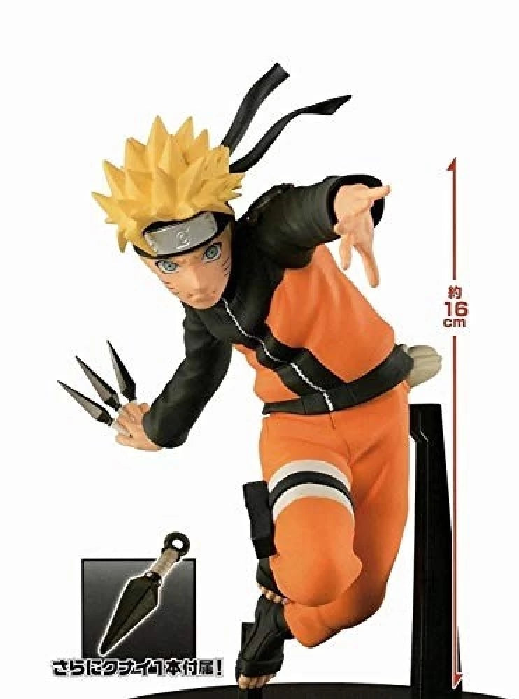 Banpresto - NAruto Shippuden - Jump 50th Anniversary - Uzumaki Naruto (RARE)