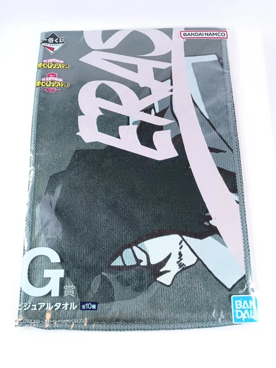 Eraser Head My Hero Academia Long Towel Ichibankuji Bandai