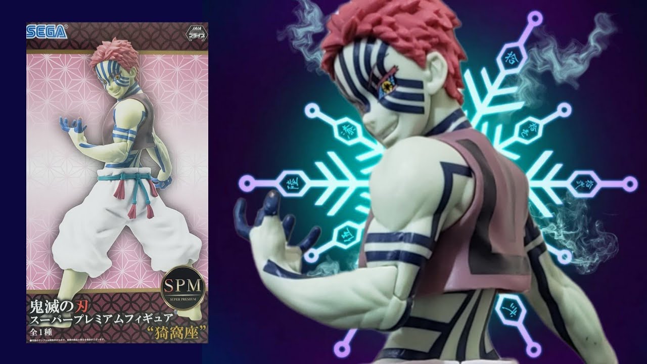 Demon Slayer: Kimetsu No Yaiba - Sega SPM Super Premium Model Figure - Akaza