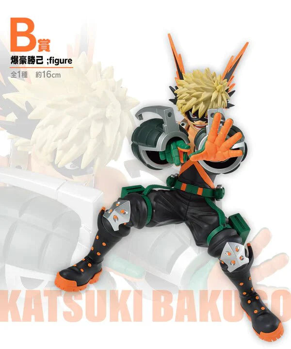 My Hero Academia Ichibansho DEATH STRUGGLE KATSUKI BAKUGO