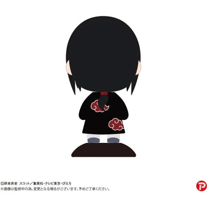 Takara Tomy A.R.T.S Yura Yura Head - Naruto Shippuden - Itachi Uchiha