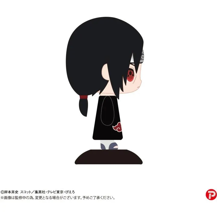 Takara Tomy A.R.T.S Yura Yura Head - Naruto Shippuden - Itachi Uchiha