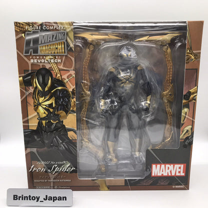 Amazing Yamaguchi - Revoltech - Figure complex - 023 EX Iron Spider - Limited edition