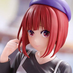 Banpresto - OSHI NO KO - Dating Figure - Arima Kana - Plain Clothes Ver