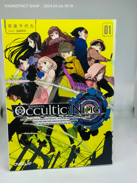 Occultic : Nine Part 1