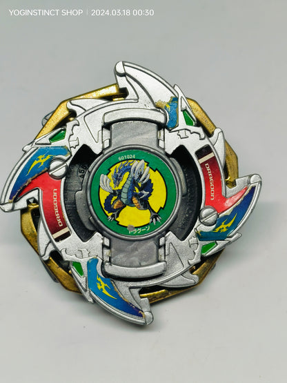 A-41 Dragoon V / Victory Silver Coro-Coro Limited Version (With Gold Plated Weight Disk) (A) - Takaratomy Beyblade: V-Force