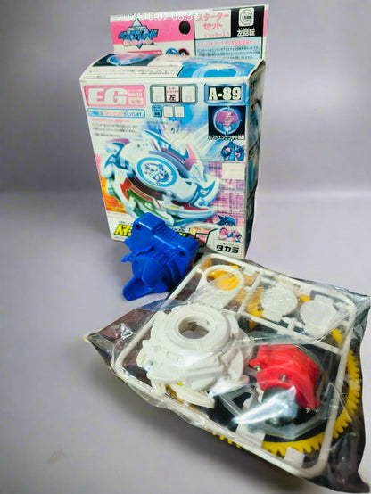 Dragoon G - Galaxy Beyblade G-revolution A-89 Engine gear