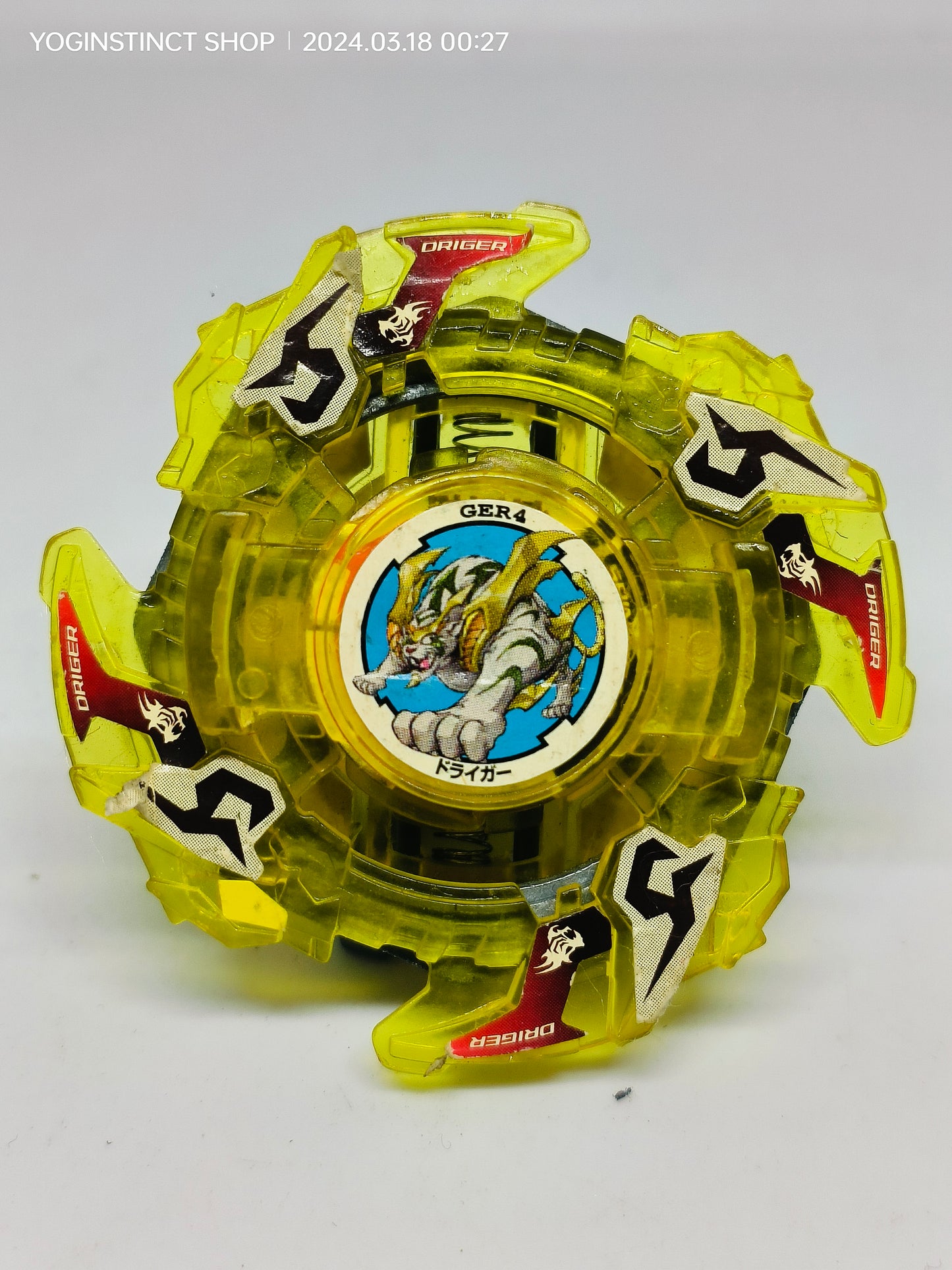 A-24 Driger F / Fang {Yellow ver.} (A) - Takaratomy Beyblade: Shoot