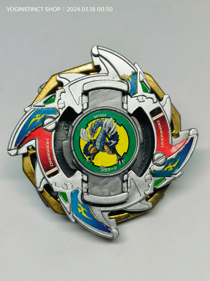 A-41 Dragoon V / Victory Silver Coro-Coro Limited Version (With Gold Plated Weight Disk) (A) - Takaratomy Beyblade: V-Force