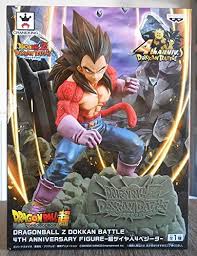 DRAGON BALL Z DOKKAN BATTLE 4TH ANNIVERSARY FIGURE - VEGETA SSJ4