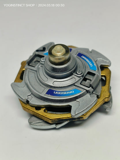 A-41 Dragoon V / Victory Silver Coro-Coro Limited Version (With Gold Plated Weight Disk) (A) - Takaratomy Beyblade: V-Force