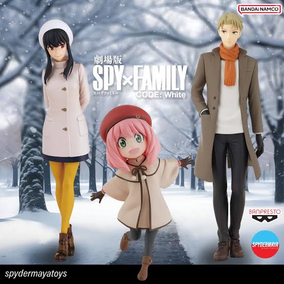 SPY X FAMILY DXF FIGURE : ANYA FORGER : CODE WHITE