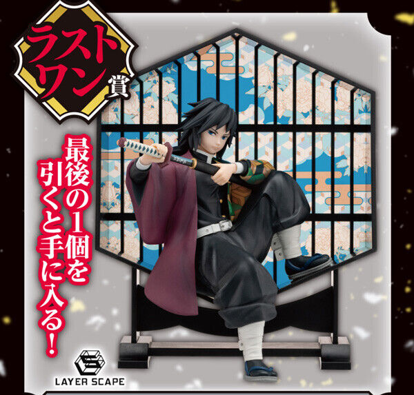 Bandai Ichiban kuji -  Demon slayer -  Tomioka giyu -  Layer Scape -  A Prize