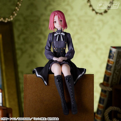 Sega - SPY ROOM - Chokonose Premium Figure - Ame Chan