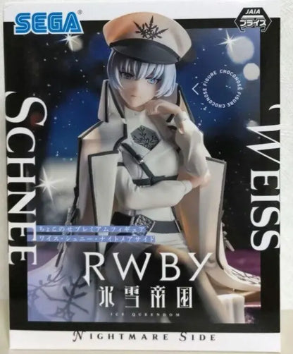 RWBY: Ice Queendom PM Figure - Weiss Schnee: Nightmare Side Ver. : Perching Ver.