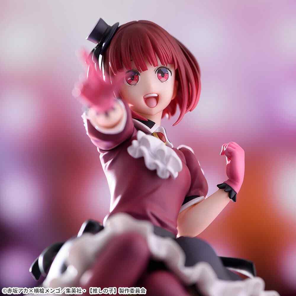 SEGA - Premium Chokonose : Oshi no Ko - Arima Kana - Prize Figure