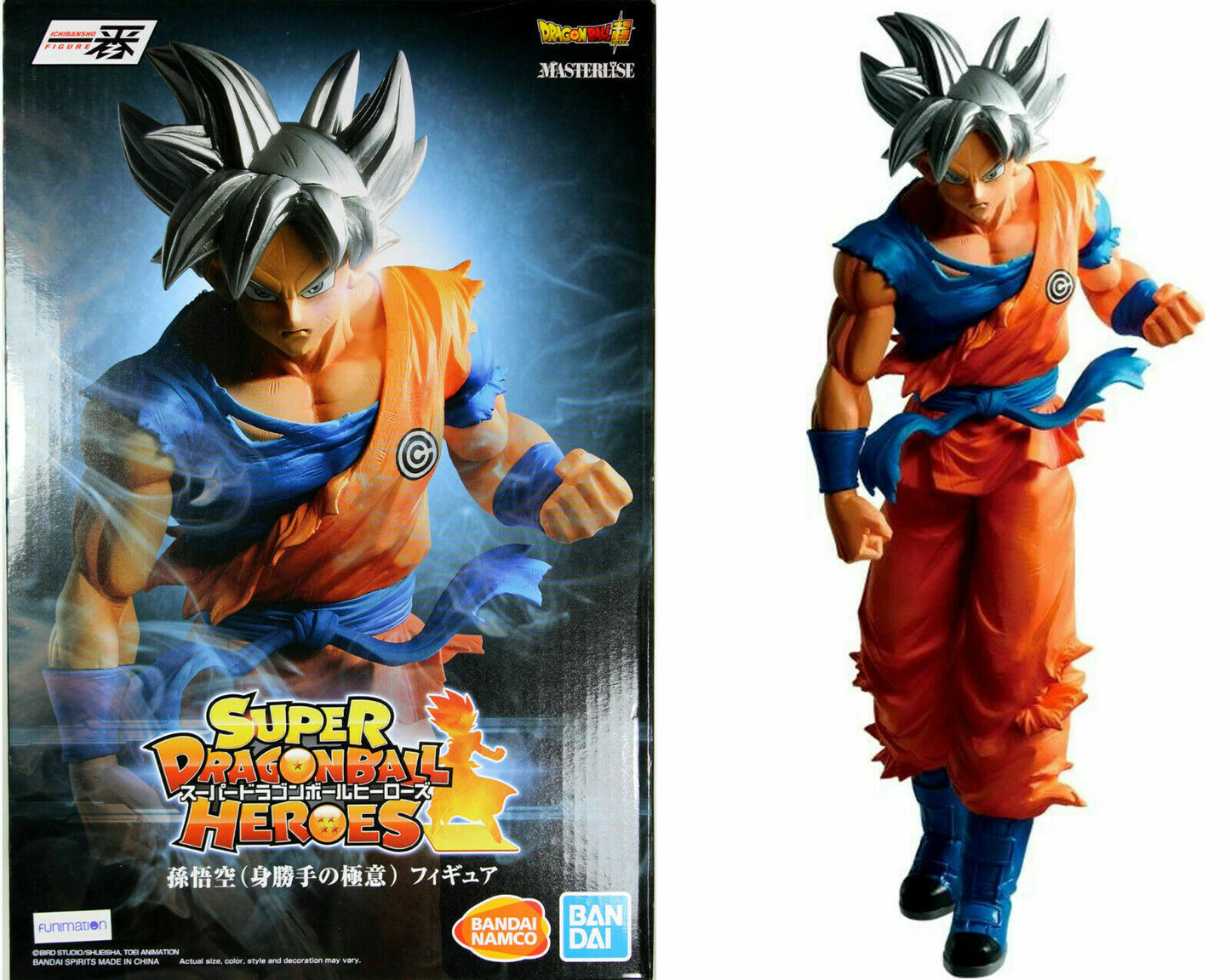 BANPRESTO – Dragon Ball Heroes Ichibansho Son Goku