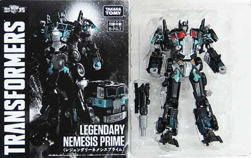 TRANSFORMERS Legendary Nemesis Prime Figure Exclusive to JAPAN