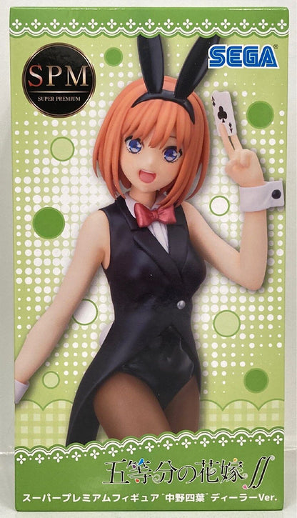 The Quintessential Quintuplets - Season 2 Yotsuba Nakano Dealer Ver. Super Premium Figure [SEGA]