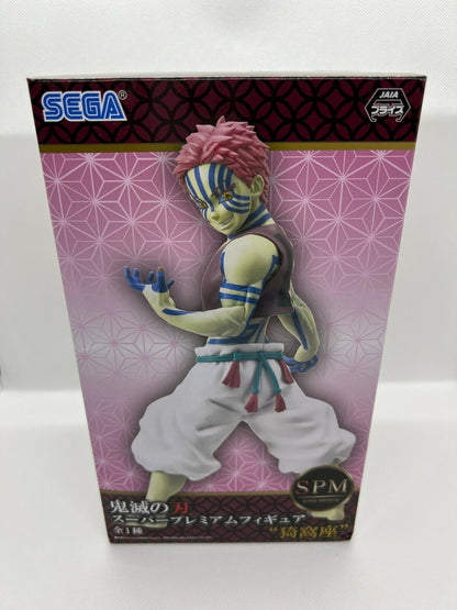 Demon Slayer: Kimetsu No Yaiba - Sega SPM Super Premium Model Figure - Akaza