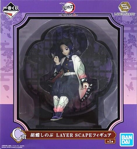 Bandai Ichiban kuji -  Demon slayer -  Shinobu Kocho - Layer Scape -  C Prize