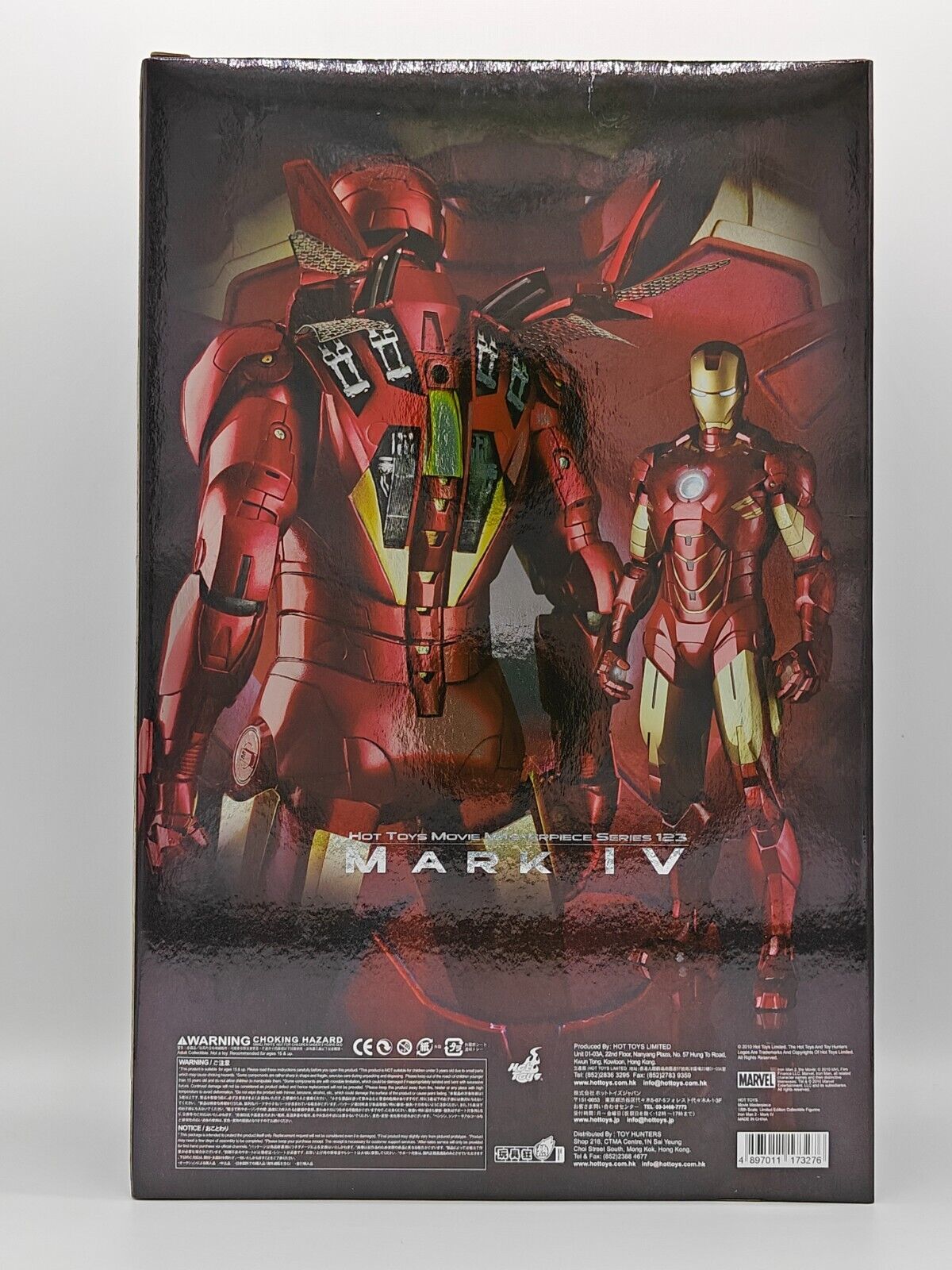 Hot Toys Marvel Iron Man 2 Mark IV Limited Edition MMS123