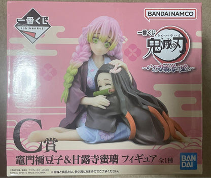 ICHIBAN KUJI DEMON SLAYER SWORDSMITH VILLAGE – FIGURINE NEZUKO KAMADO & MITSURI KANROJI LOT C