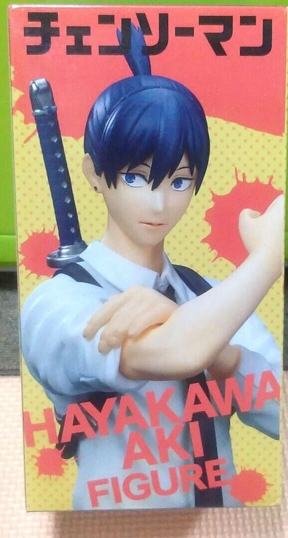 TAITO CHAINSAW MAN Aki Hayakawa Figure Prize