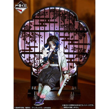 Bandai Ichiban kuji -  Demon slayer -  Shinobu Kocho - Layer Scape -  C Prize