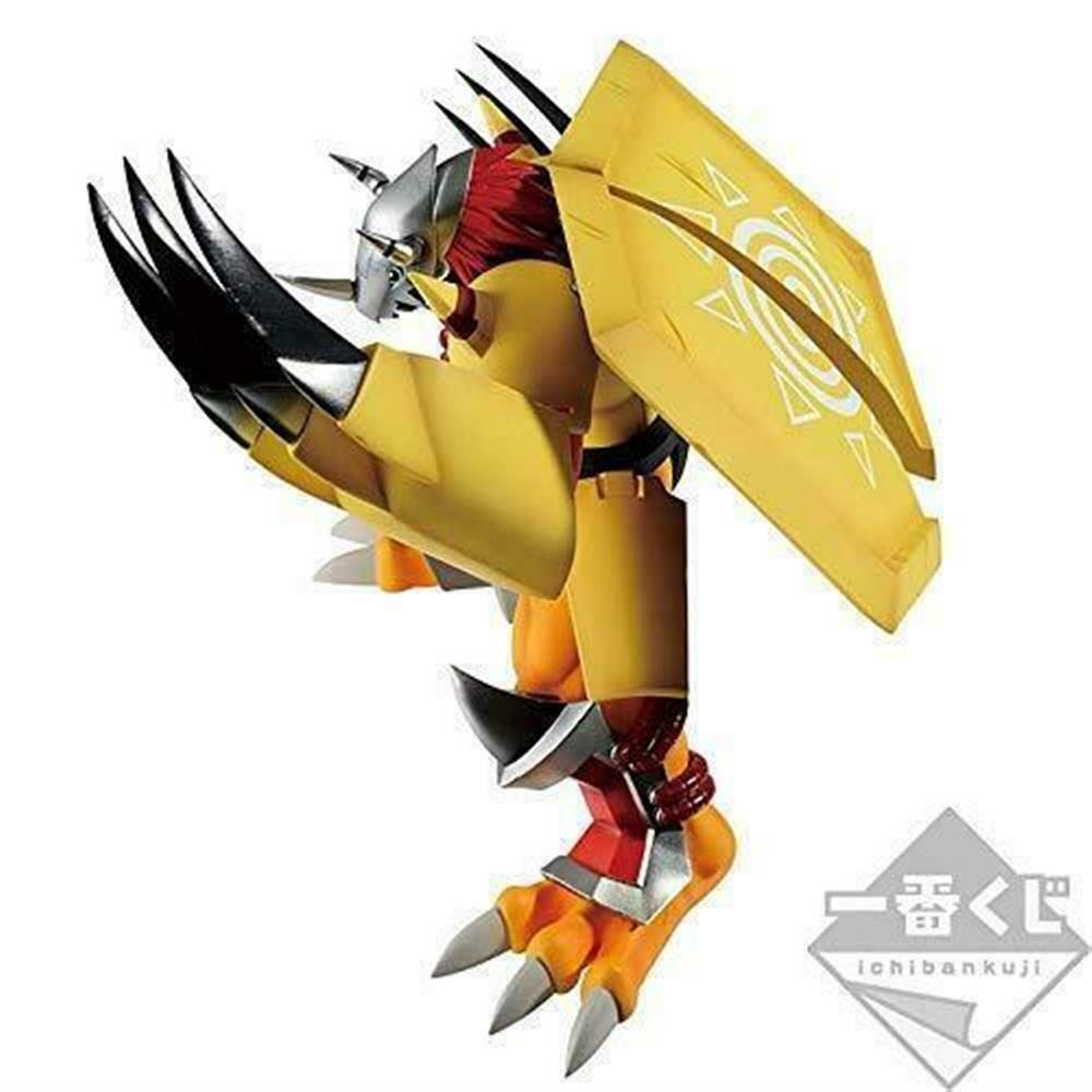 Bandai Ichiban kuji -  Digimon Adventures - Ultimate Evolution - WarGreymon  B Prize