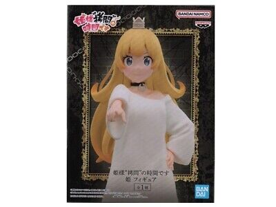 Banpresto - Tis Time for Torture Princess - Torture Princess