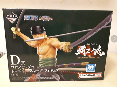 Ichiban Kuji One Piece HAO no Kizashi Prize D Roronoa Zoro