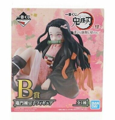 Bandai Ichiban kuji -  Demon slayer -  Nezuko kamado Volume 4 B Prize