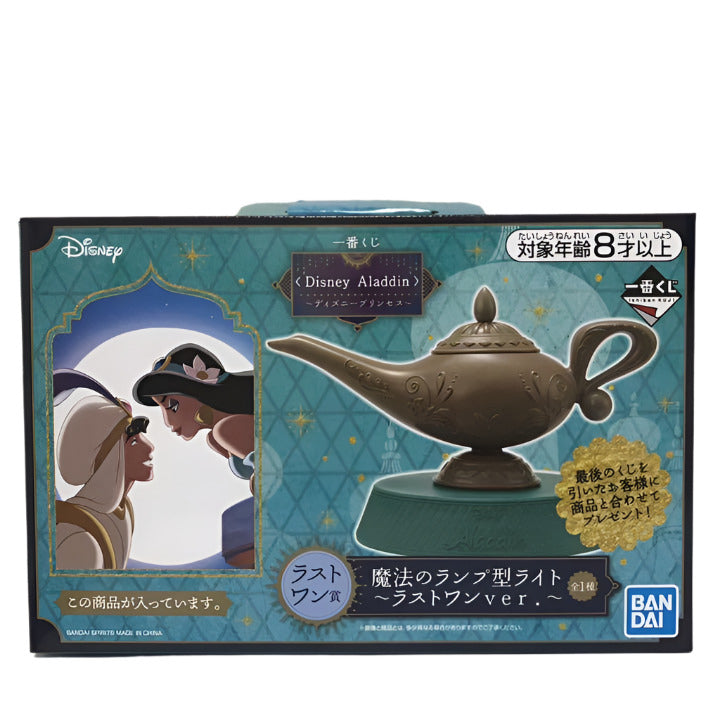 BANDAI - Ichiban Kuji - Disney Princess - Aladdin   Magic Lamp Light Last one prize