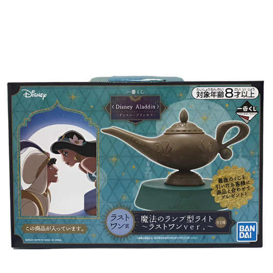 BANDAI - Ichiban Kuji - Disney Princess - Aladdin   Magic Lamp Light Last one prize