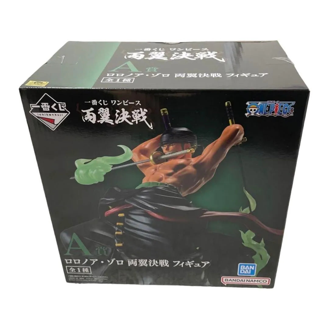 Bandai - One Piece - Ichiban Kuji - Battle of the wings - Roronoa Zoro- Prize A