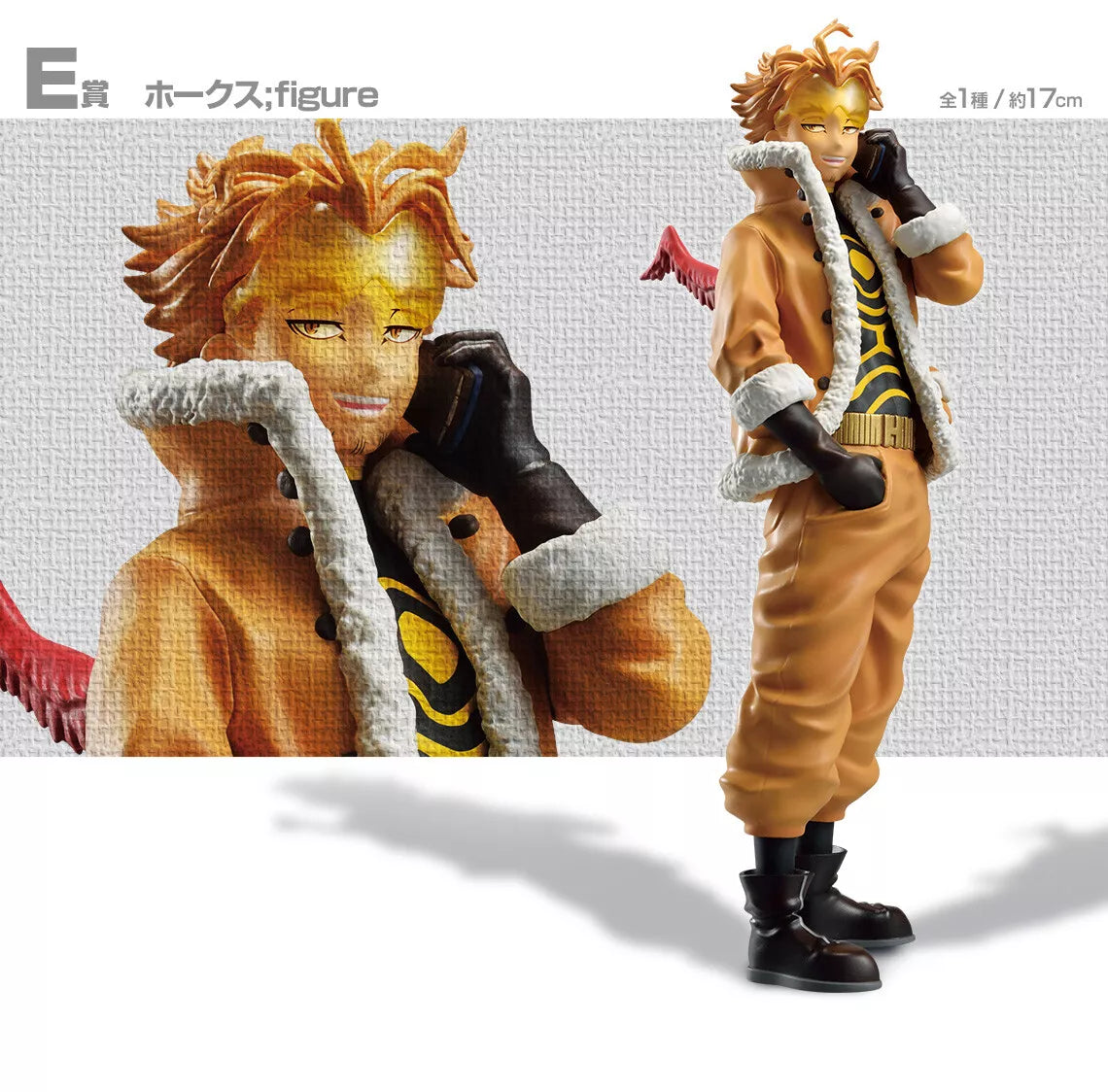 Bandai - MY HERO ACADEMIA - Ichiban Kuji  - Will - Hawks - Prize E