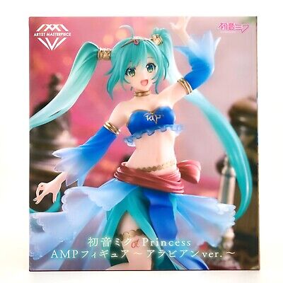 Taito -  Princess Vocaloid - AMP - Hatsune Miku - Arabian Ver.