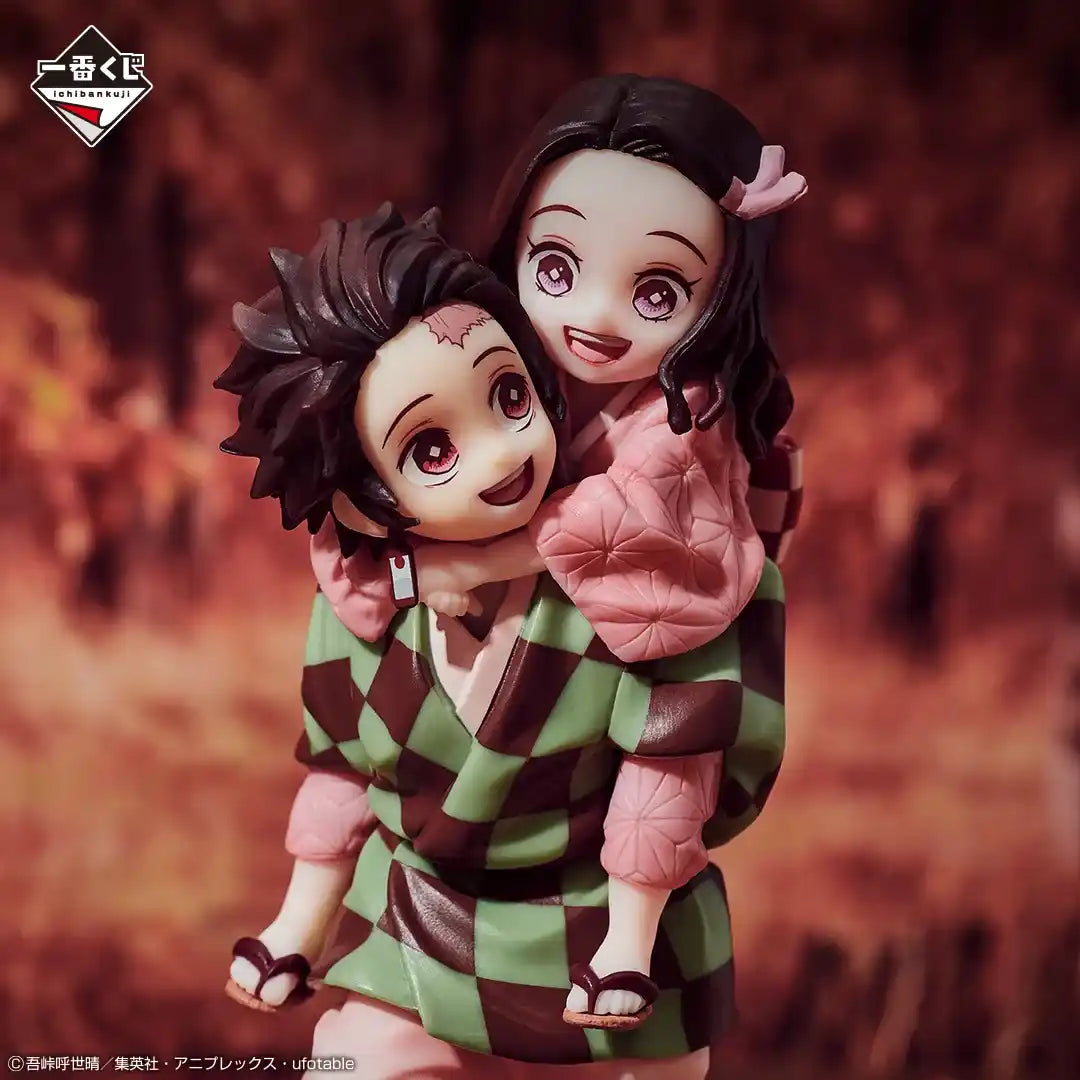 Kimetsu No Yaiba Demon Slayer Fumetsu no Kizuna Ichiban Kuji Prize A Kamado Tanjiro & Nezuko Childhood