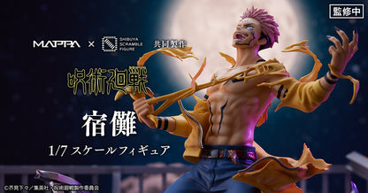 Mappa - Shibuya Scramble Figure: Jujutsu Kaisen - Sukuna 1/7 LIMITED EDITION