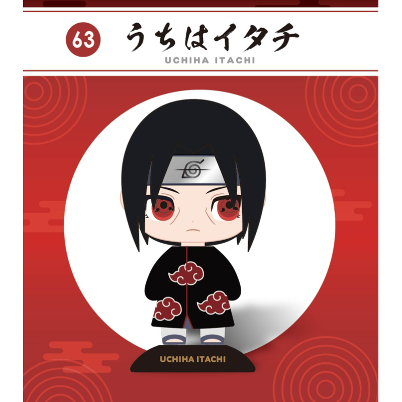 Takara Tomy A.R.T.S Yura Yura Head - Naruto Shippuden - Itachi Uchiha